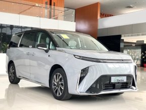 MAXUS MIFA 9
